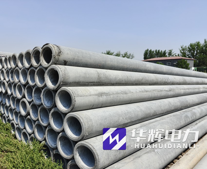 会同12米水泥电线杆