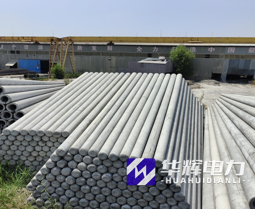 会同15米水泥电线杆